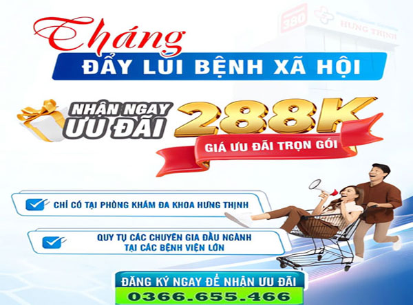 Ưu đãi